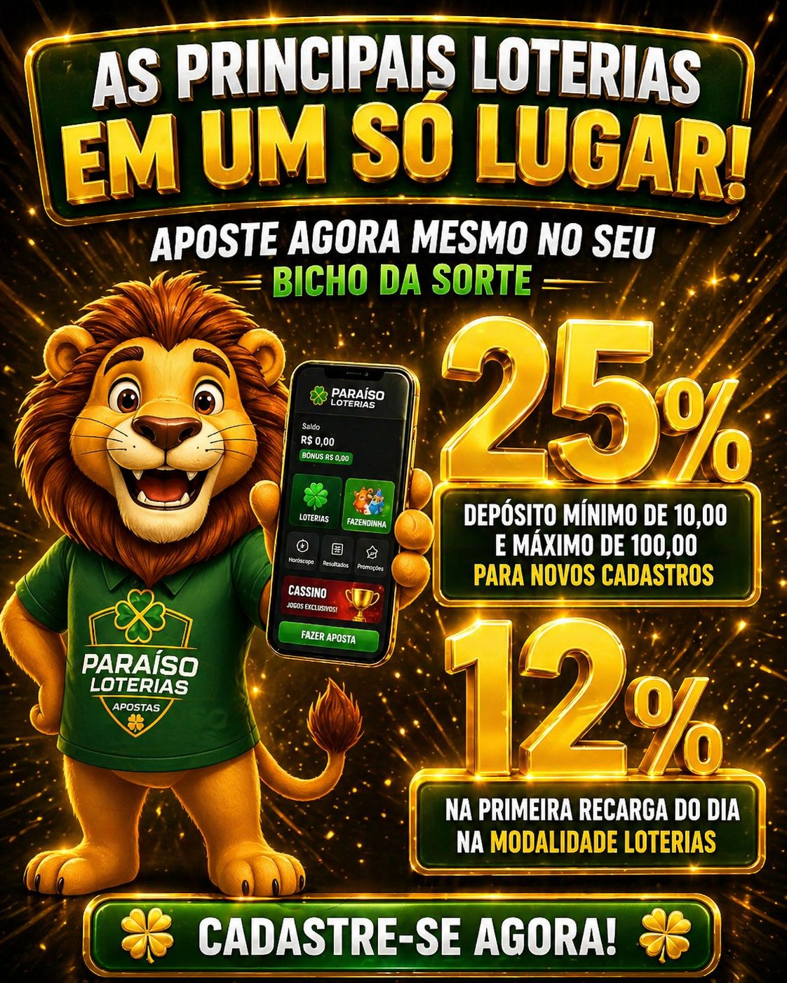 AS PRINCIPAIS LOTERIAS EM UM SO LUGAR!